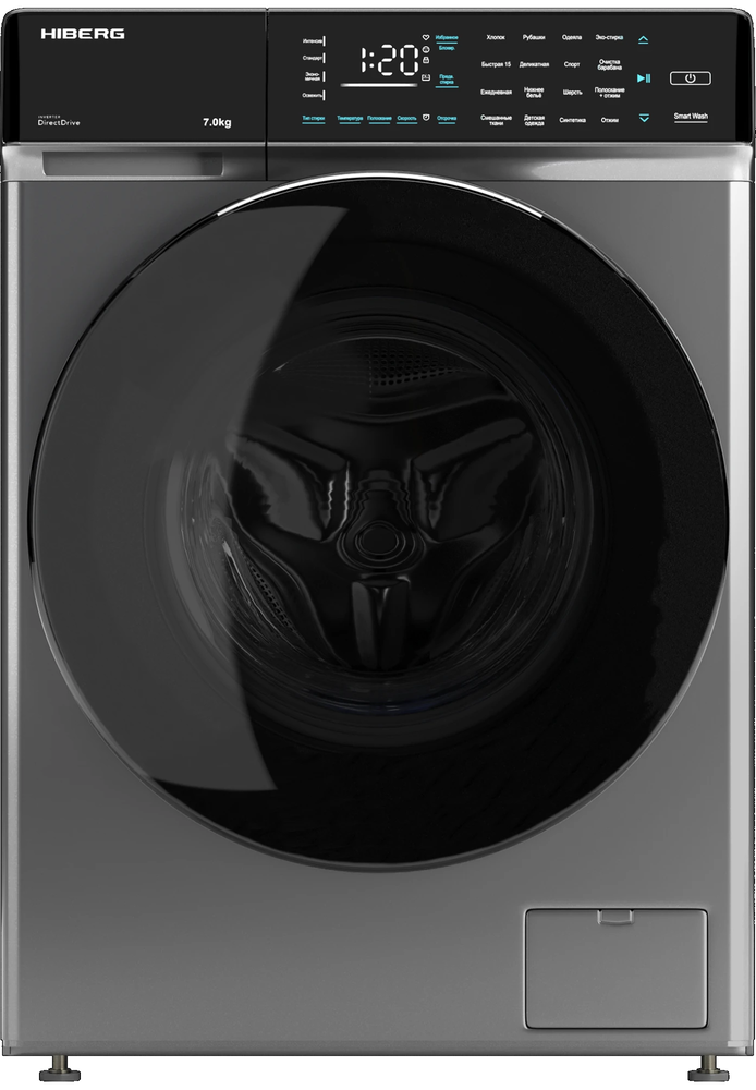 HIBERG i-DDQ9-712 Sd