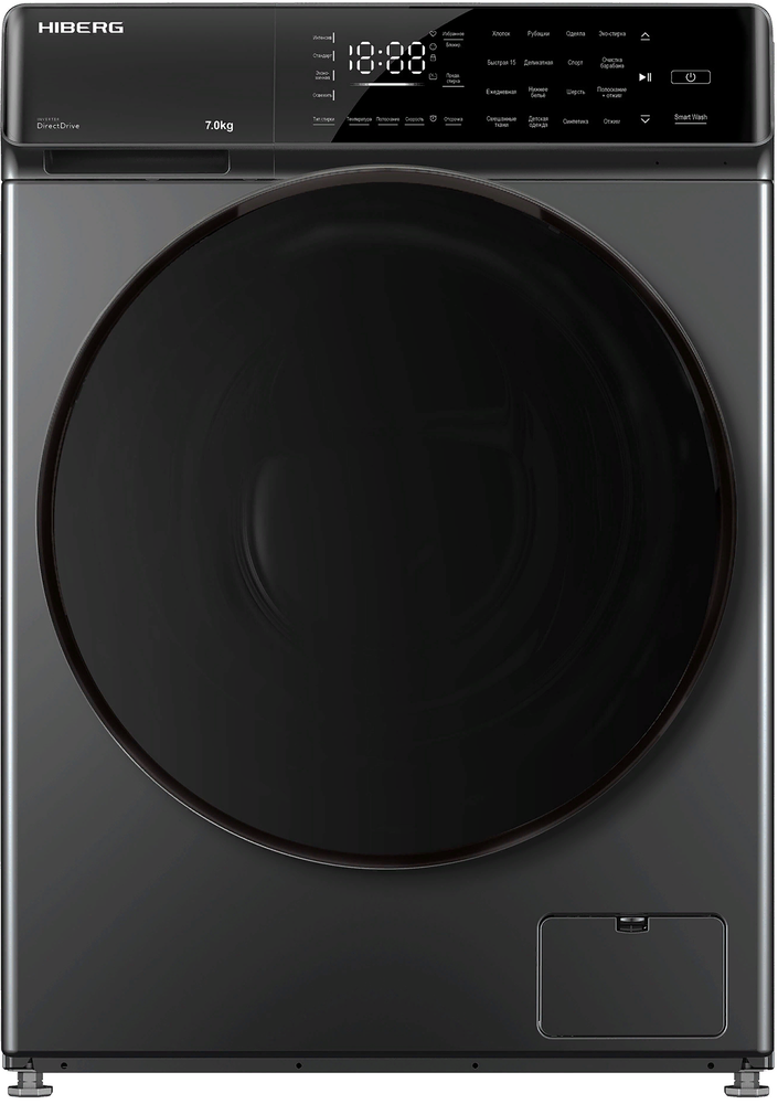 HIBERG i-DDQ9-712 Sd