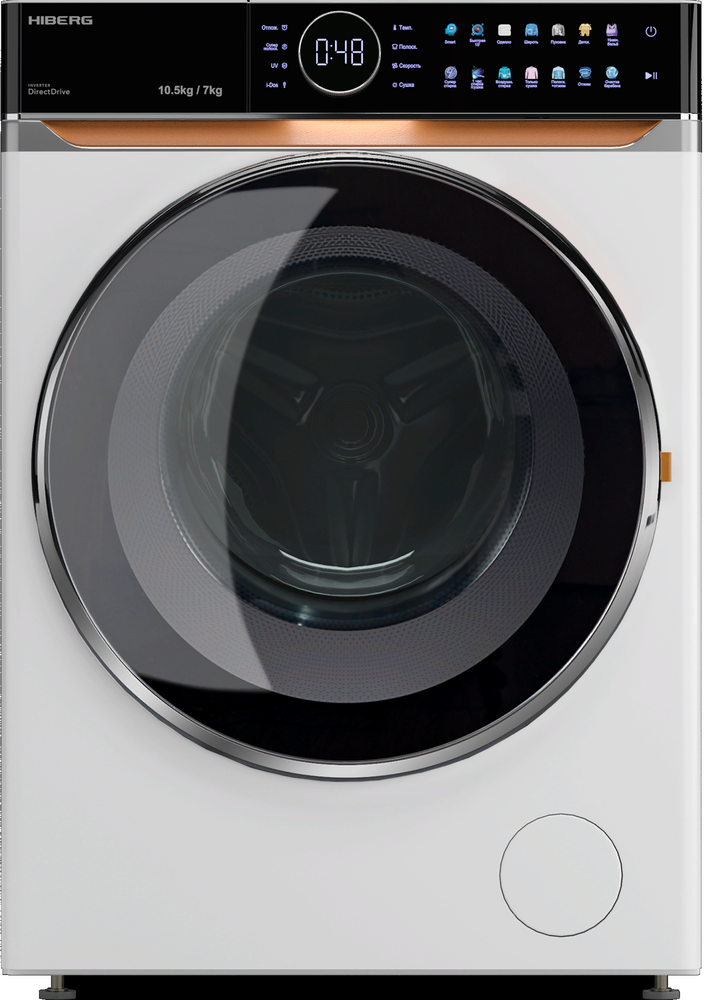 HIBERG i-DDQ10-10714 W