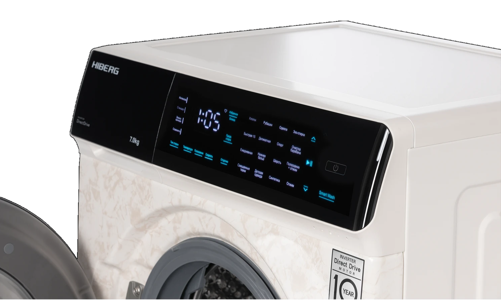 HIBERG i-DDQ9-712 Ym