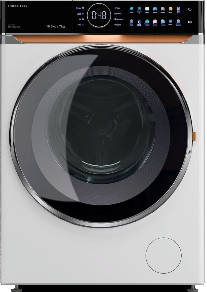 HIBERG i-DDQ10-10714 W