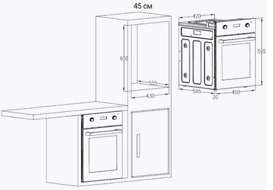 HIBERG VM 4360 RY