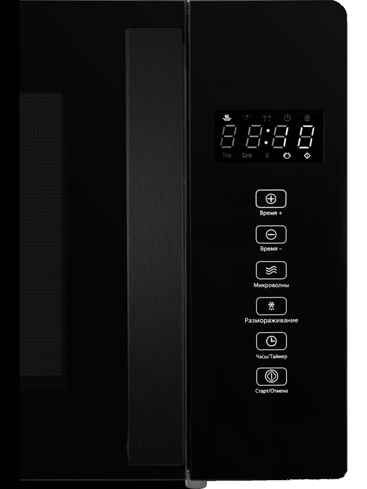 HIBERG i-VM 4088 B (инверторная)