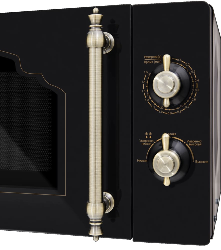 HIBERG VM-4288 BR