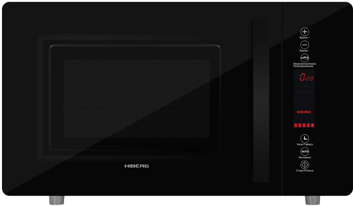 HIBERG VM-4588 B