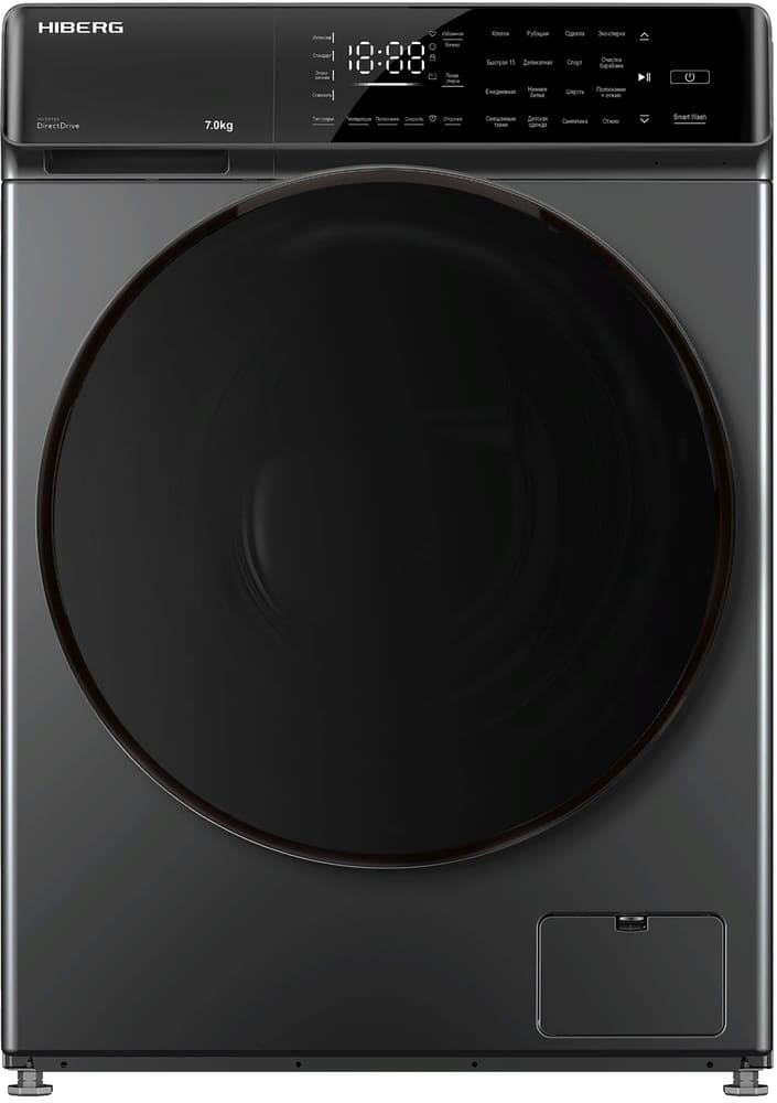HIBERG i-DDQ9-712 Sd
