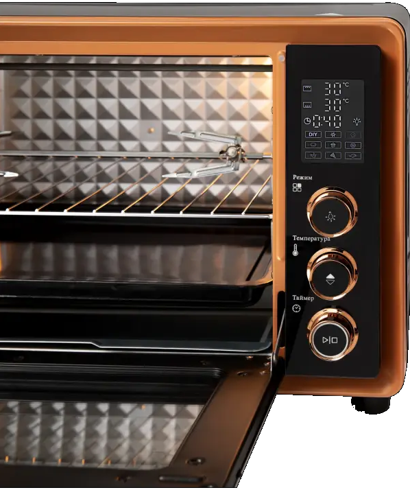 HIBERG PR 400 Gold moon