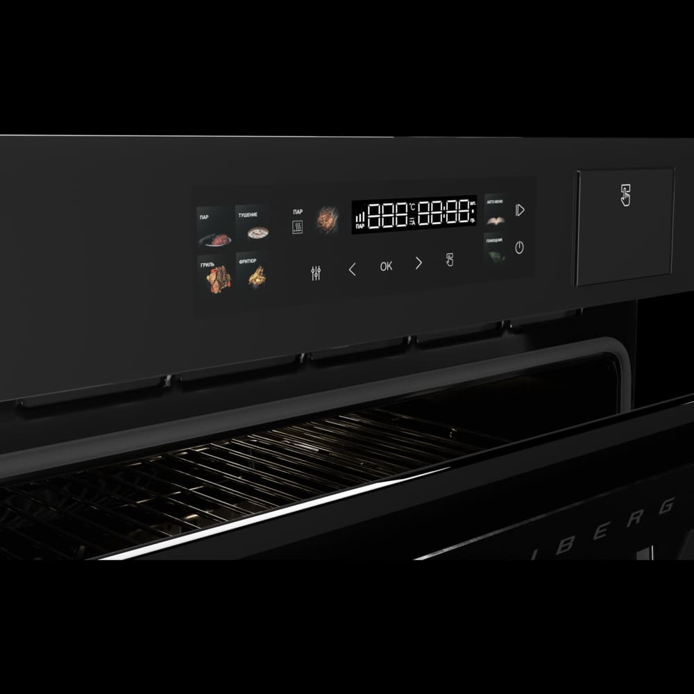 HIBERG S-VMF 5515 B SMART