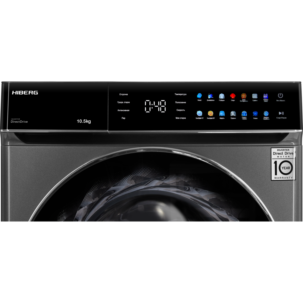 HIBERG i-DDQ11-1014 Sd