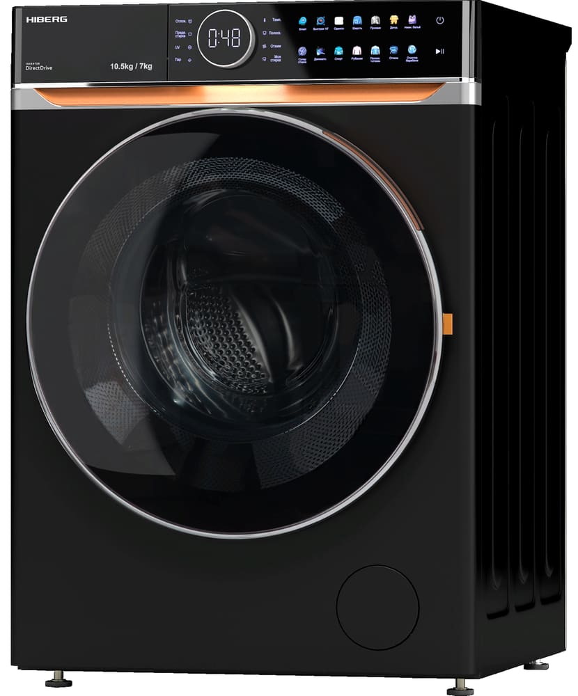HIBERG i-DDQ10-10714 B