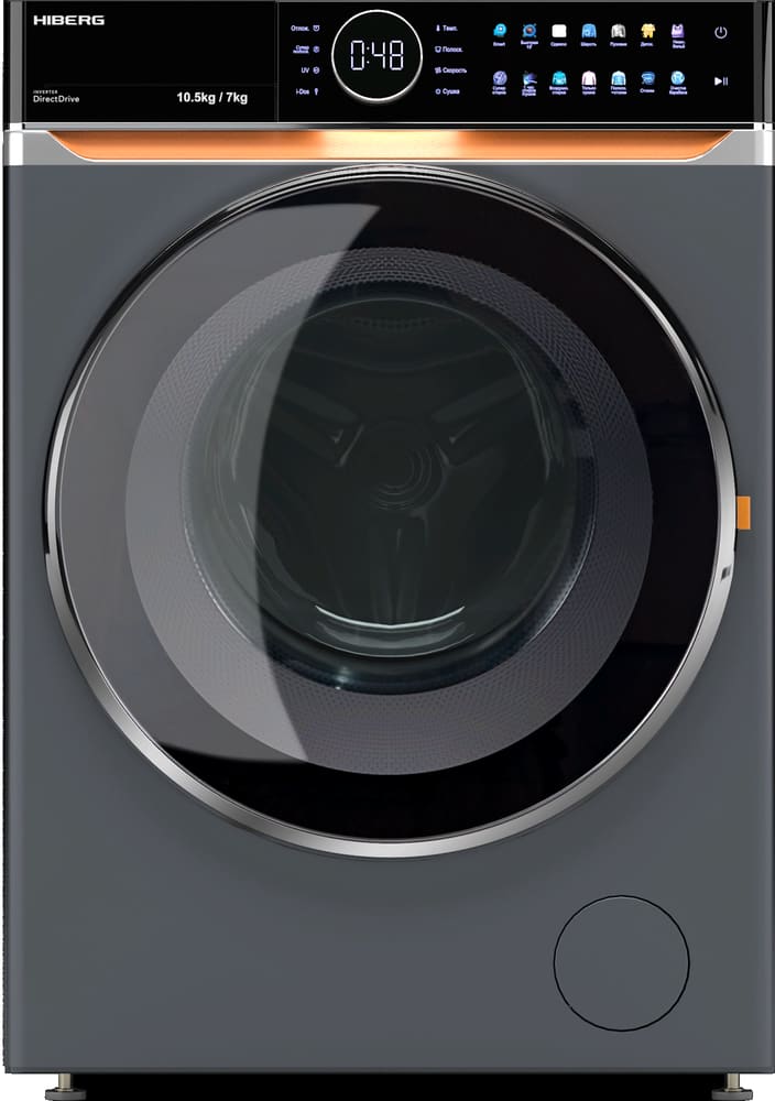 HIBERG i-DDQ10-10714 Sd