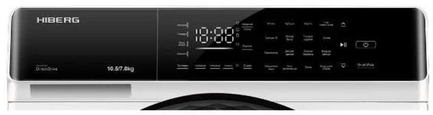 HIBERG i-DDQ9-10714 W