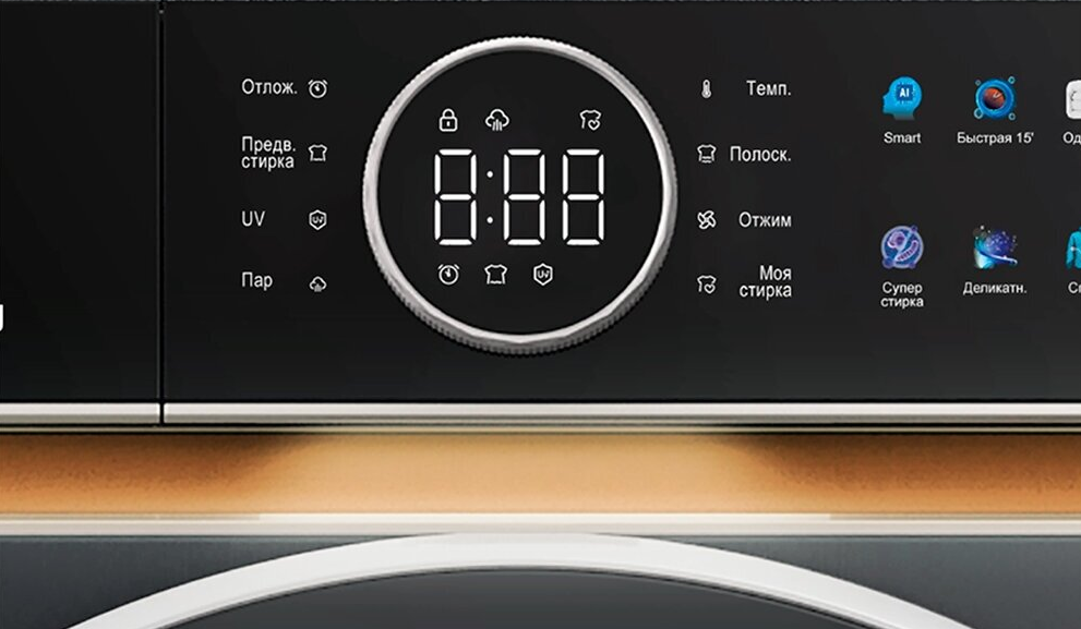 HIBERG i-DDQ10-814 Sd