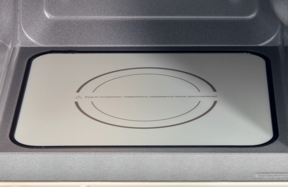 HIBERG i-VM 4088 YR (инверторная)