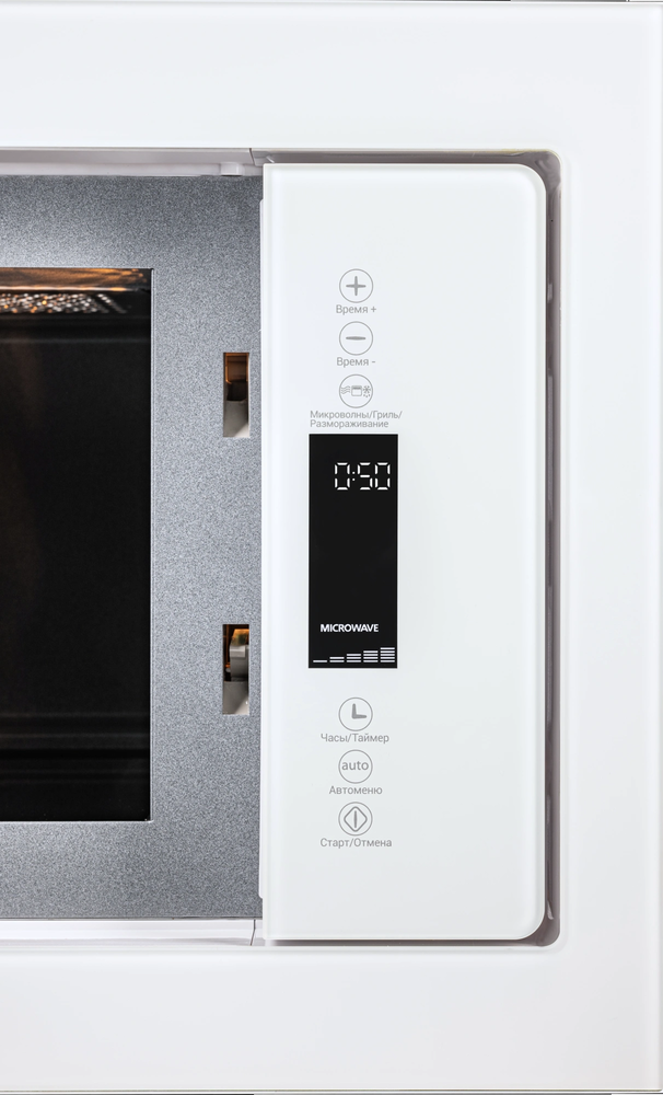 HIBERG i-VM 8505 W (инверторная)