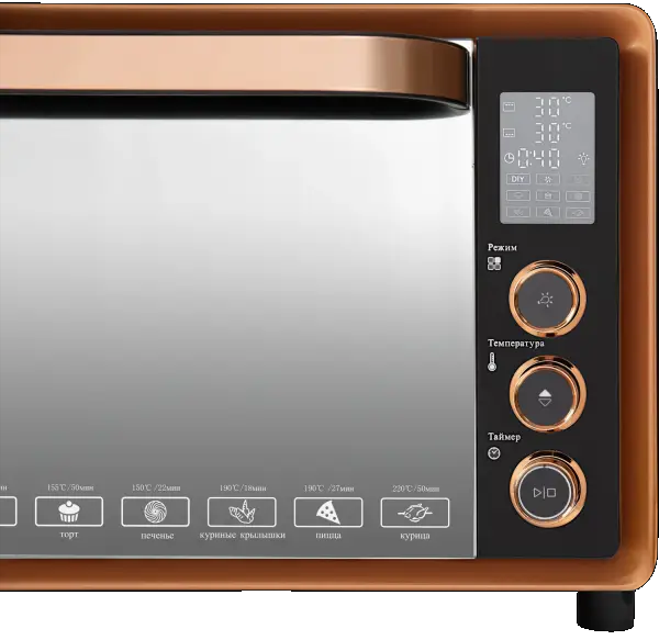 HIBERG PR 400 Gold moon