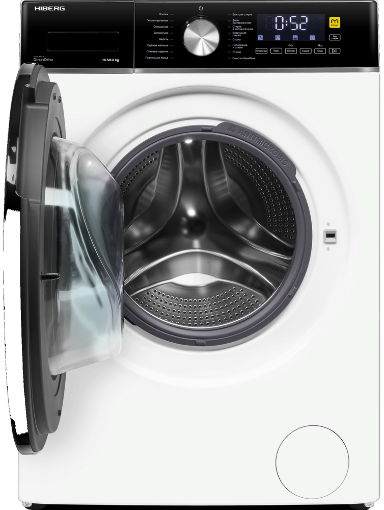 HIBERG i-DDQ8-10614 W