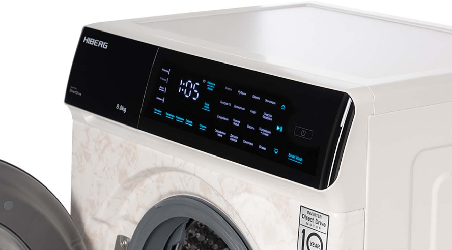 HIBERG i-DDQ9-812 Ym