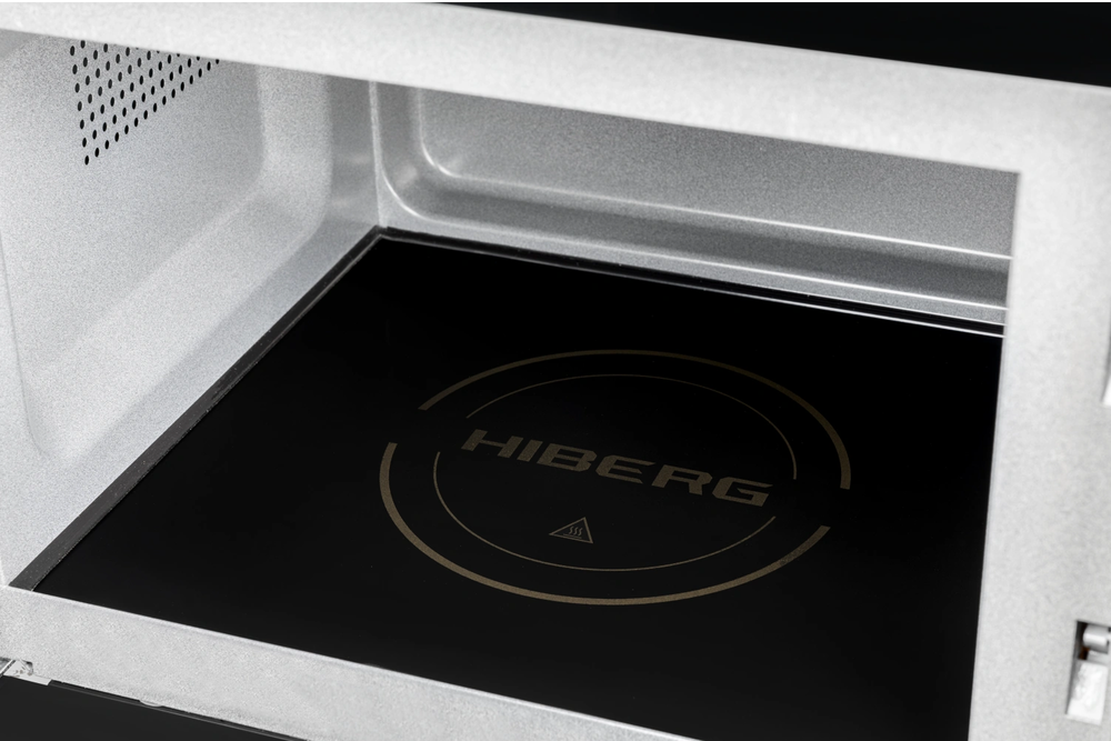 HIBERG i-VM 8505 B (инверторная)