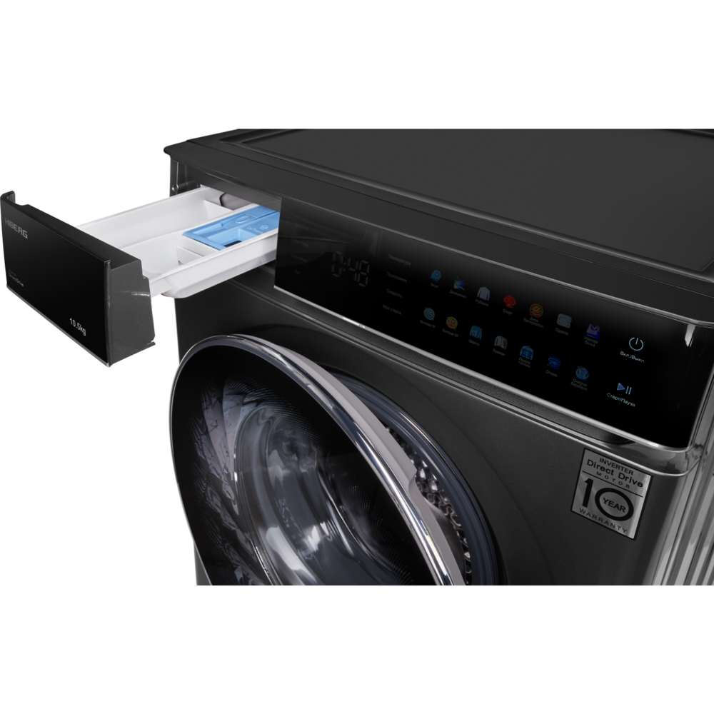 HIBERG i-DDQ11-1014 Sd