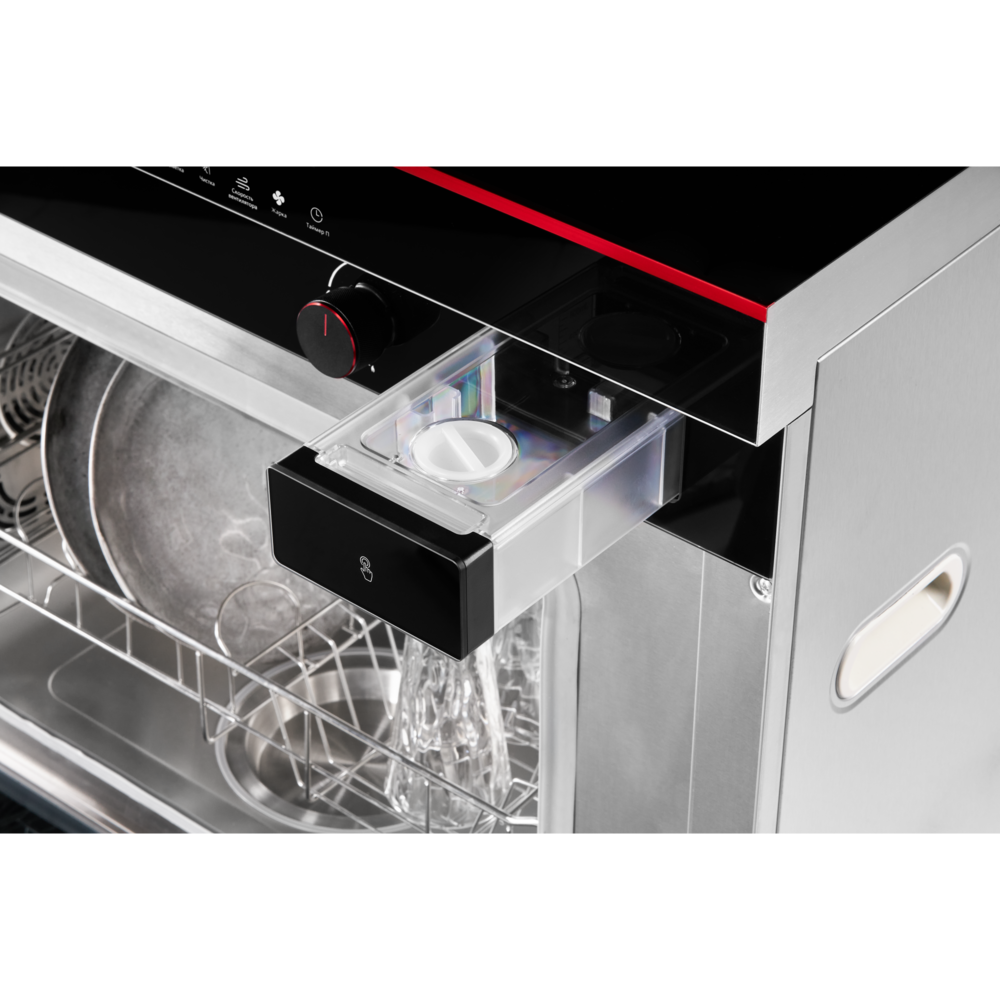 HIBERG S-FEG 92 с вытяжкой i-VM 9120