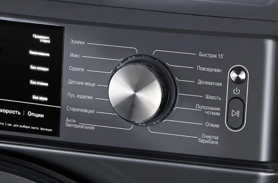 HIBERG i-DDQ6A-1214 Sd