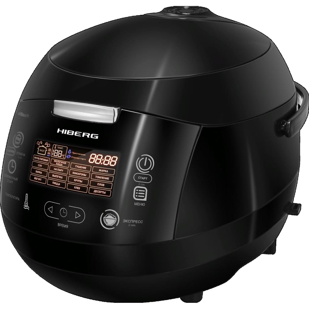 HIBERG MC 590 BB