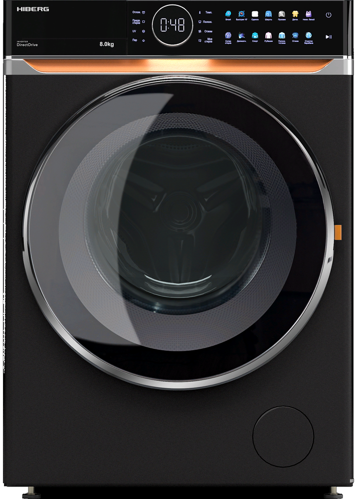 HIBERG i-DDQ10-814 B