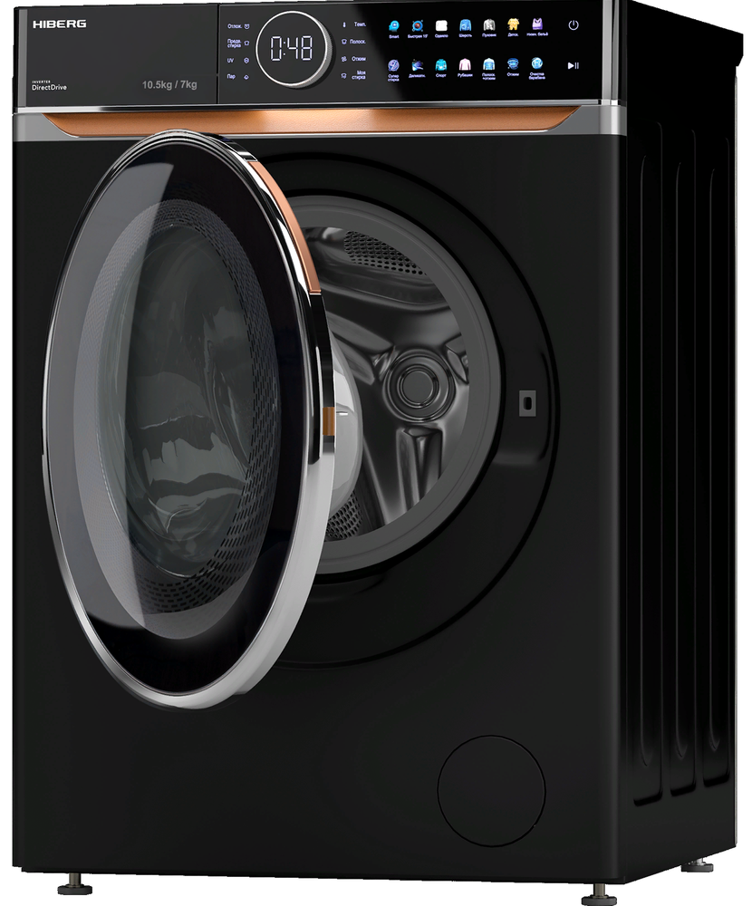 HIBERG i-DDQ10-10714 B