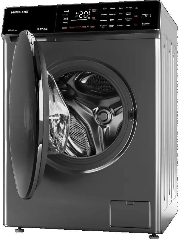 HIBERG i-DDQ9-10714 Sd