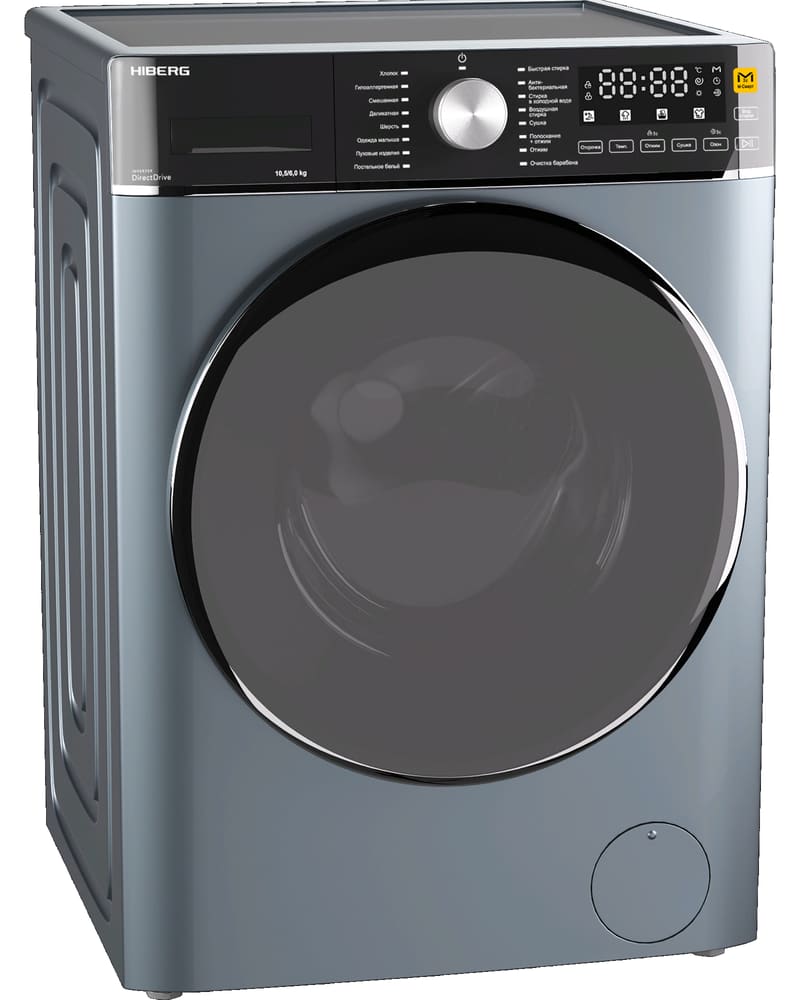 HIBERG i-DDQ8-10614 Sd