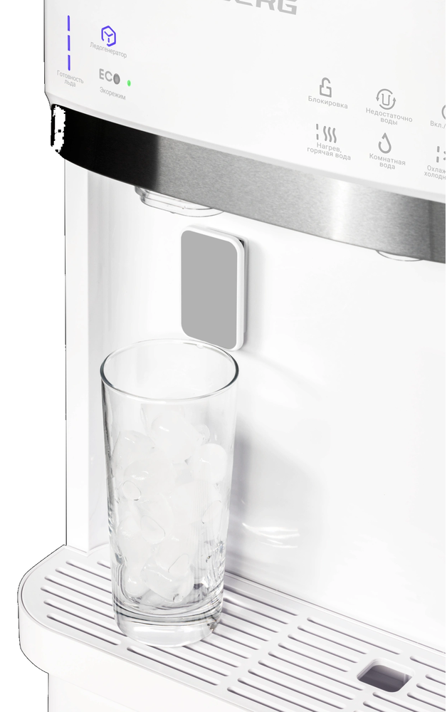 HIBERG UFK 700 W Ice