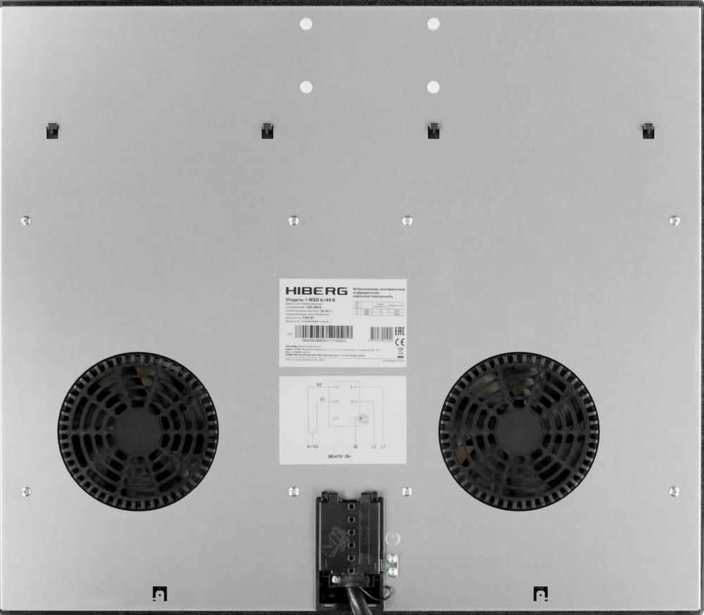 HIBERG i-MSD 6249 B