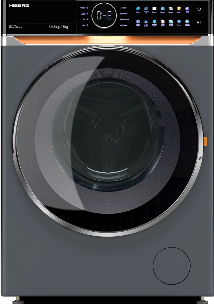 HIBERG i-DDQ10-10714 Sd