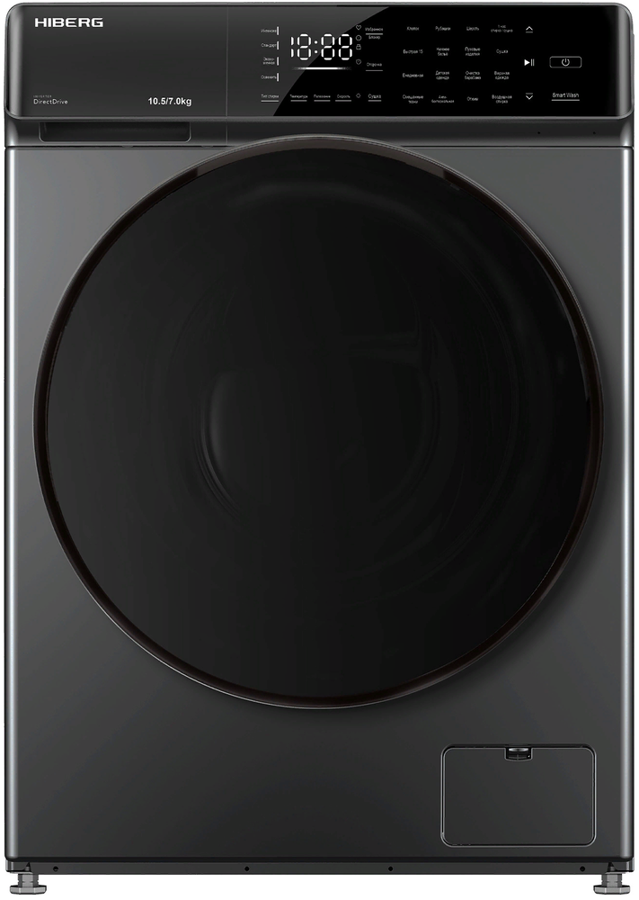 HIBERG i-DDQ9-10714 Sd