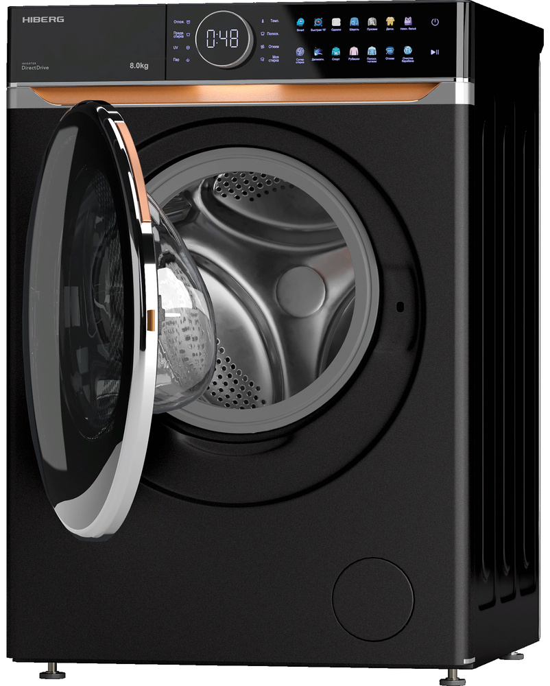 HIBERG i-DDQ10-814 B