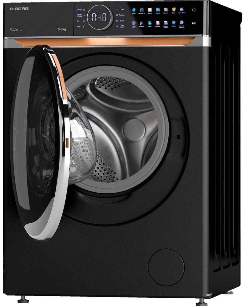 HIBERG i-DDQ10-814 B