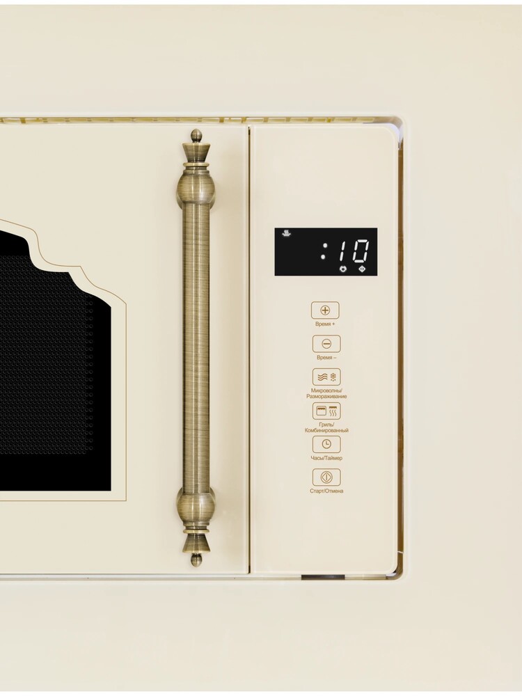 HIBERG i-VM 6502 YR (инверторная)