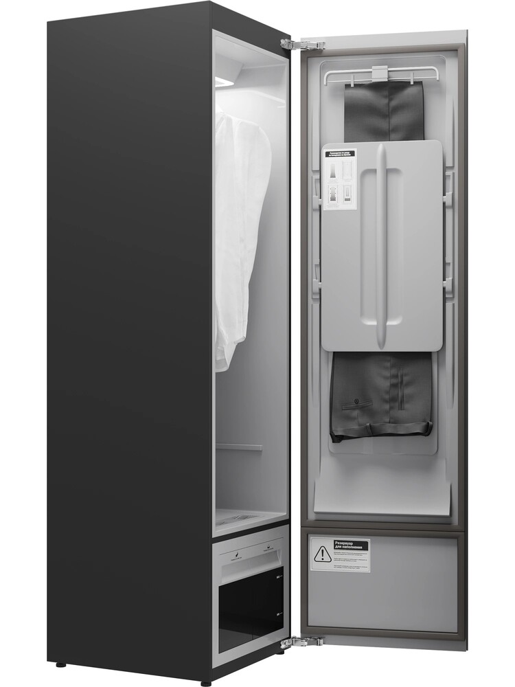 HIBERG SD 5GM
