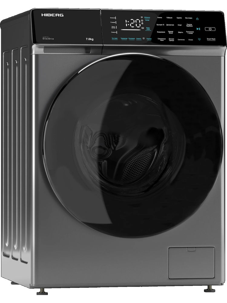 HIBERG i-DDQ9-712 Sd