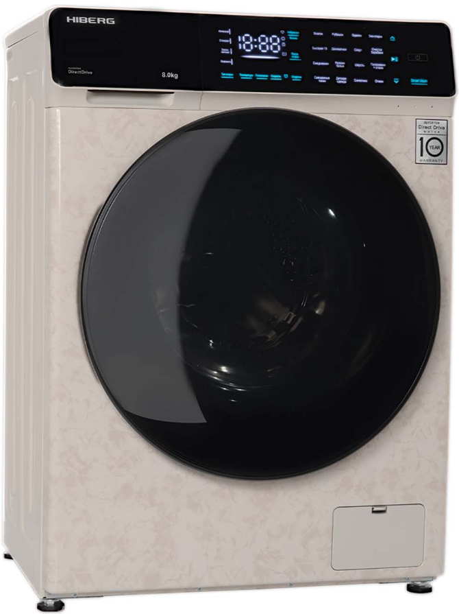 HIBERG i-DDQ9-812 Ym