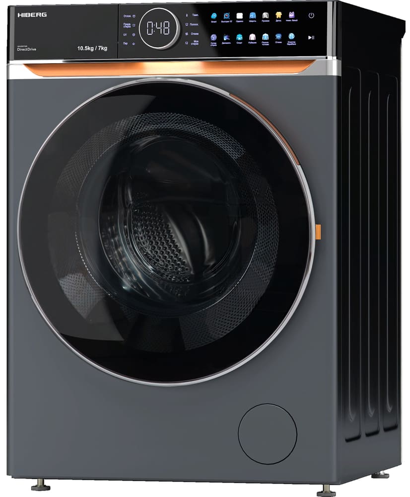 HIBERG i-DDQ10-10714 Sd