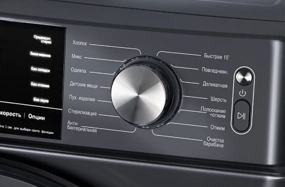 HIBERG i-DDQ6A-1214 Sd