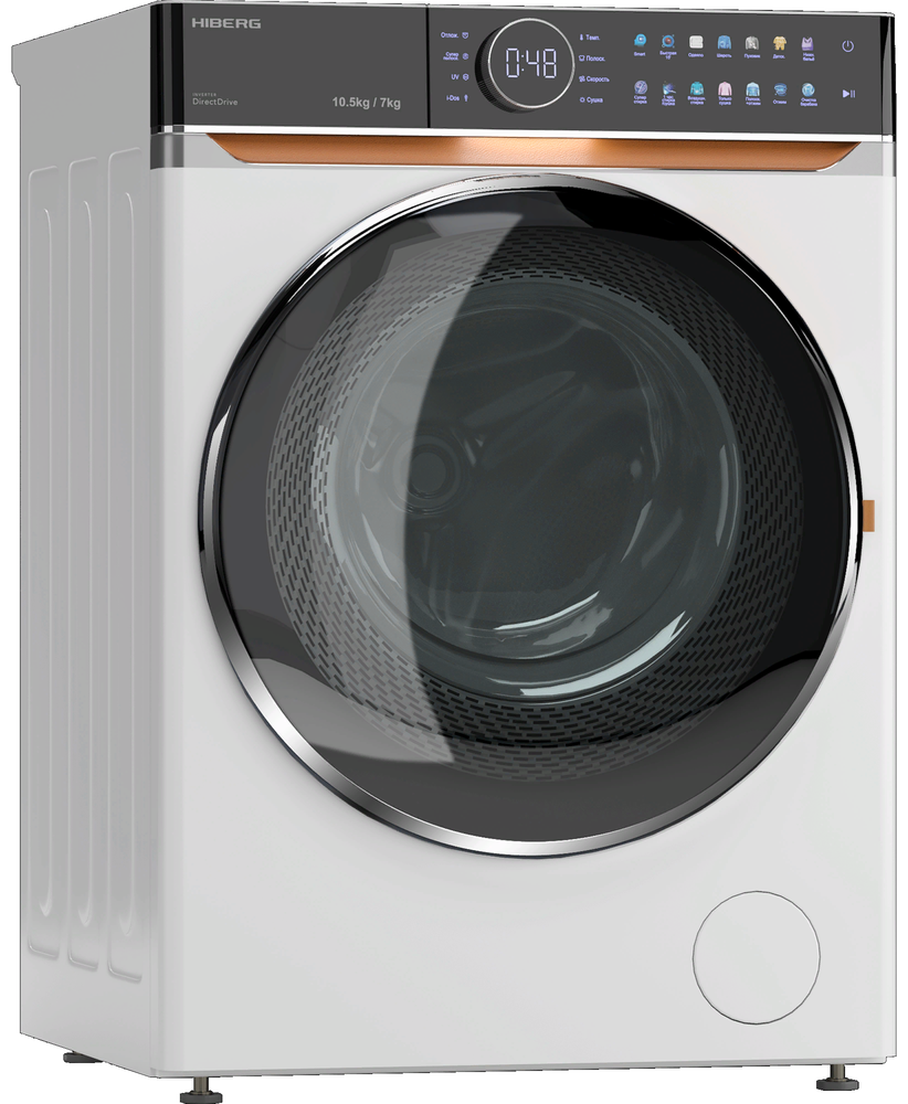 HIBERG i-DDQ10-10714 W