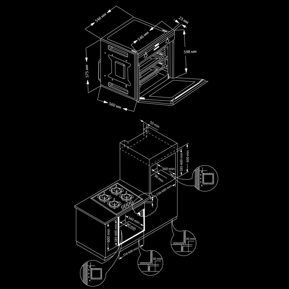 HIBERG VM 6382 BR