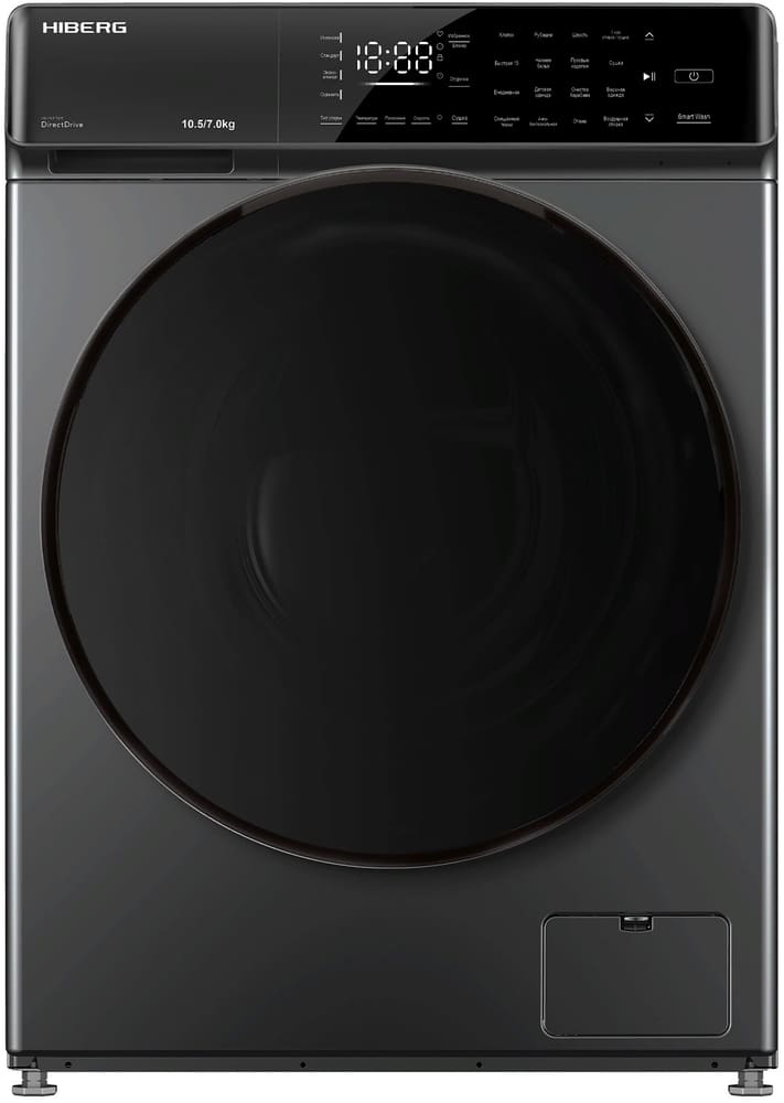 HIBERG i-DDQ9-10714 Sd