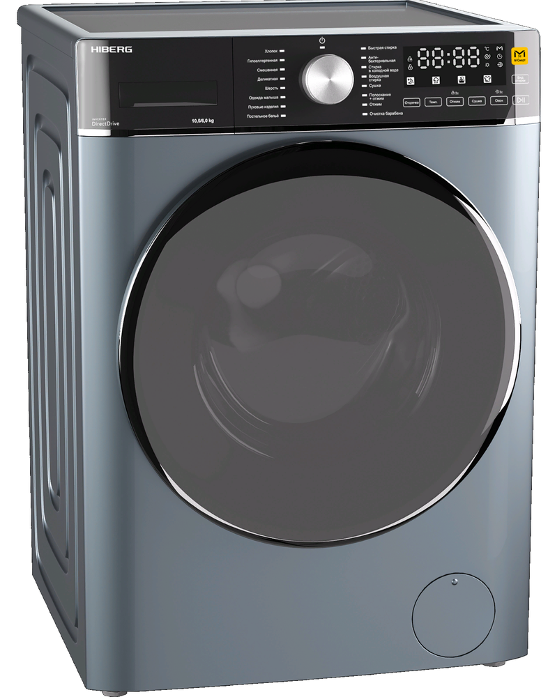 HIBERG i-DDQ8-10614 Sd