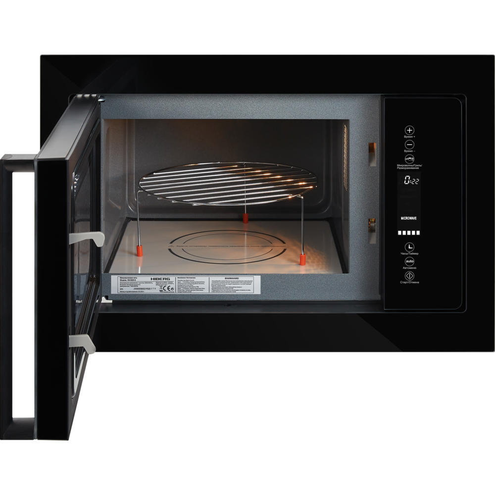 HIBERG i-VM 8505 B (инверторная)