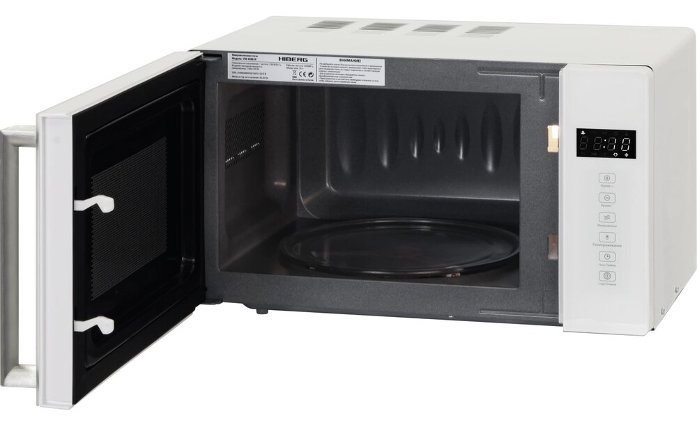 HIBERG i-VM 4088 W (инверторная)