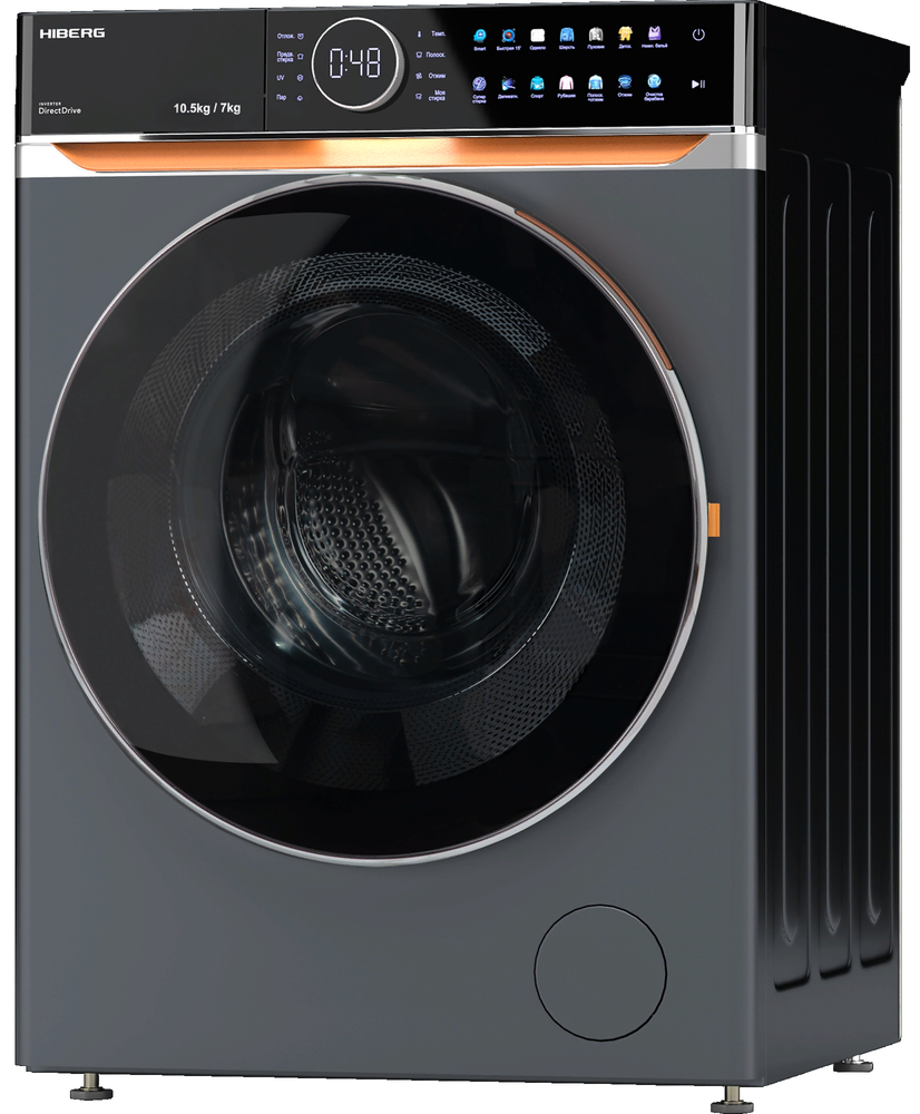 HIBERG i-DDQ10-10714 Sd